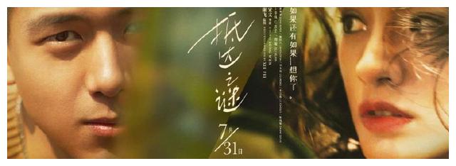定制高仿厄瓜多尔