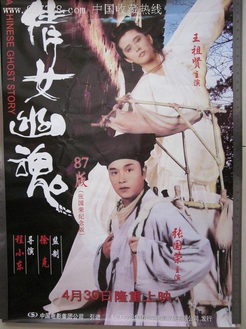代办Lowa 驾驶执照